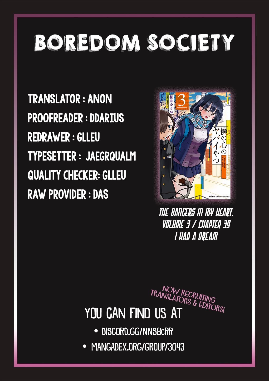 Page 16 of Chapter 39