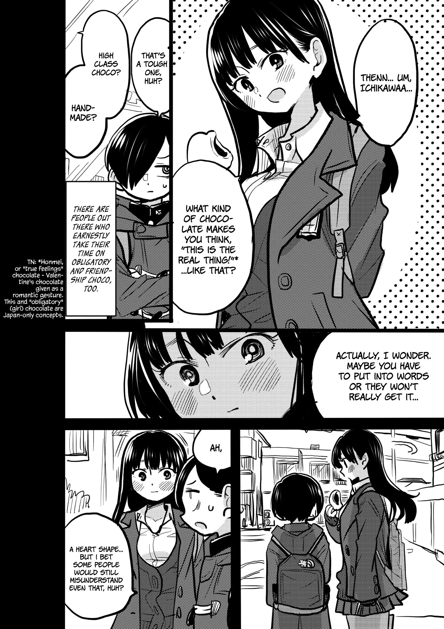 Page 3 of Chapter 40.2