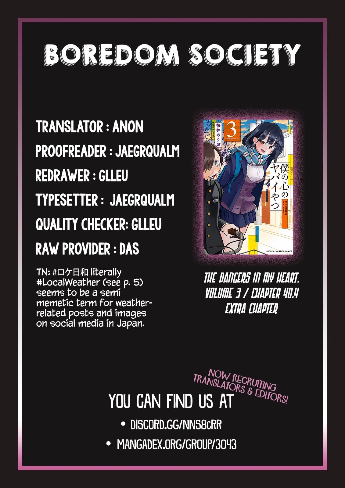 Page 8 of Chapter 40.4