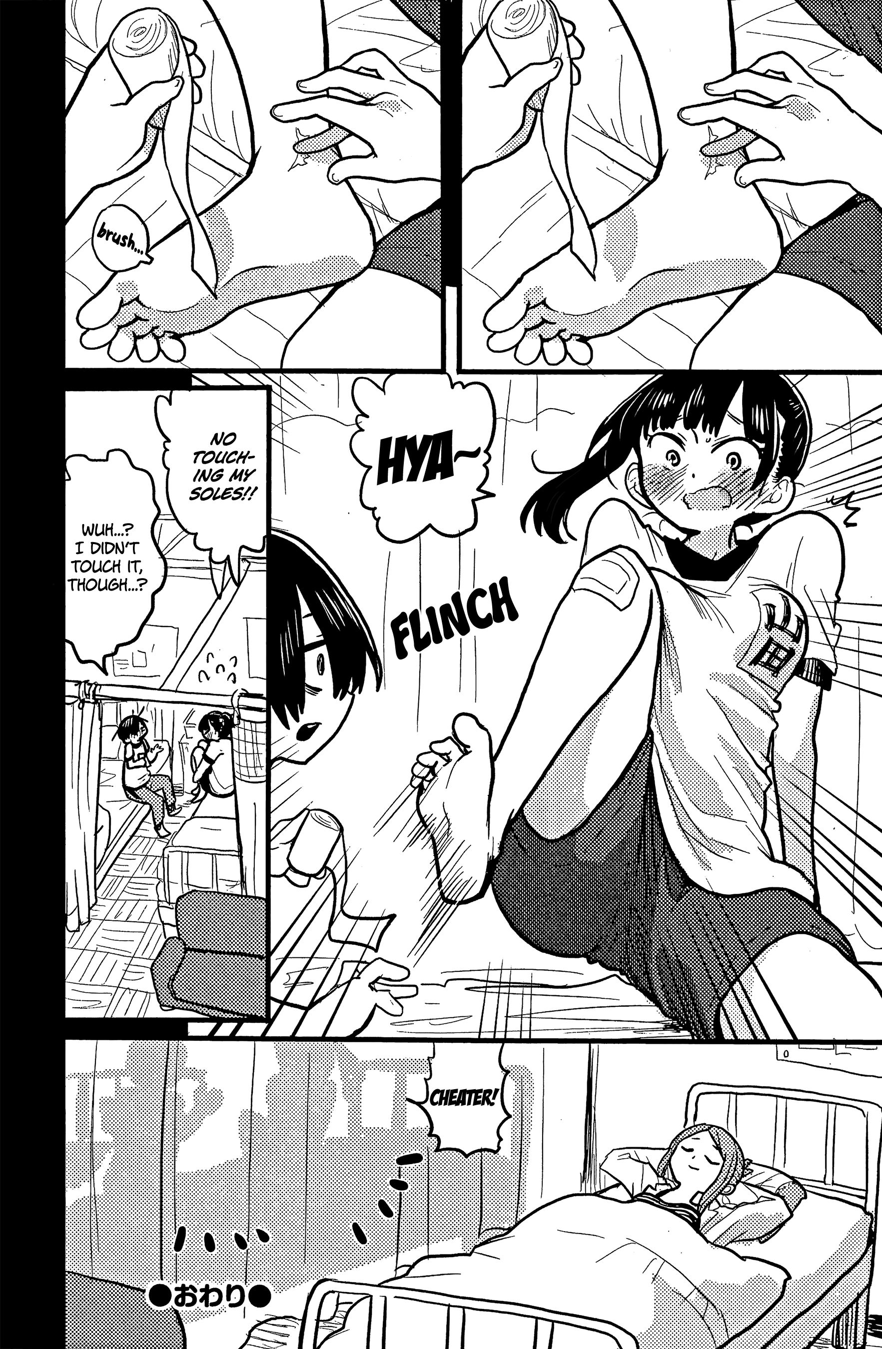 Page 5 of Chapter 41.2