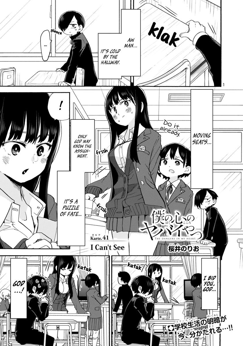 Page 2 of Chapter 41