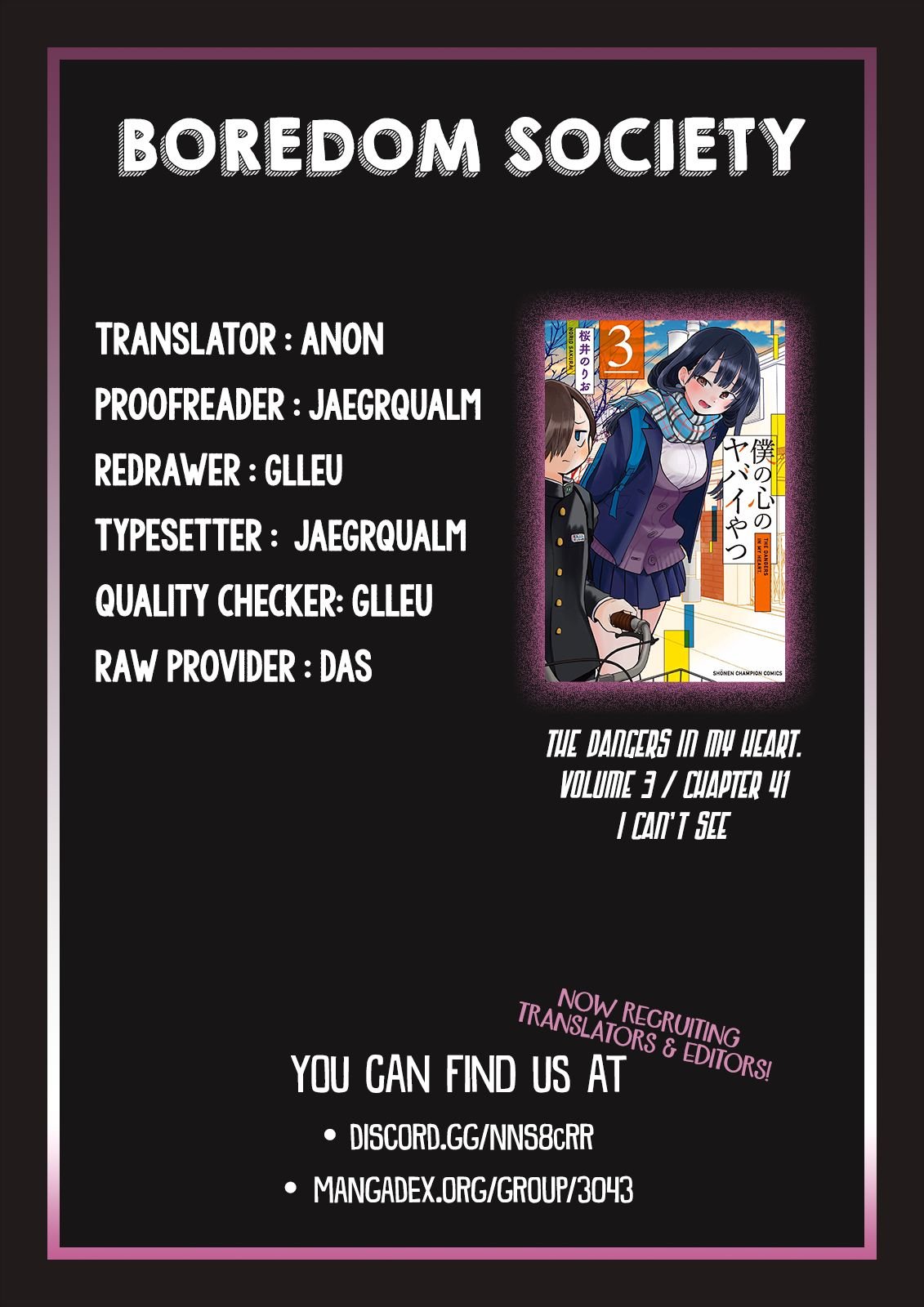Page 11 of Chapter 41