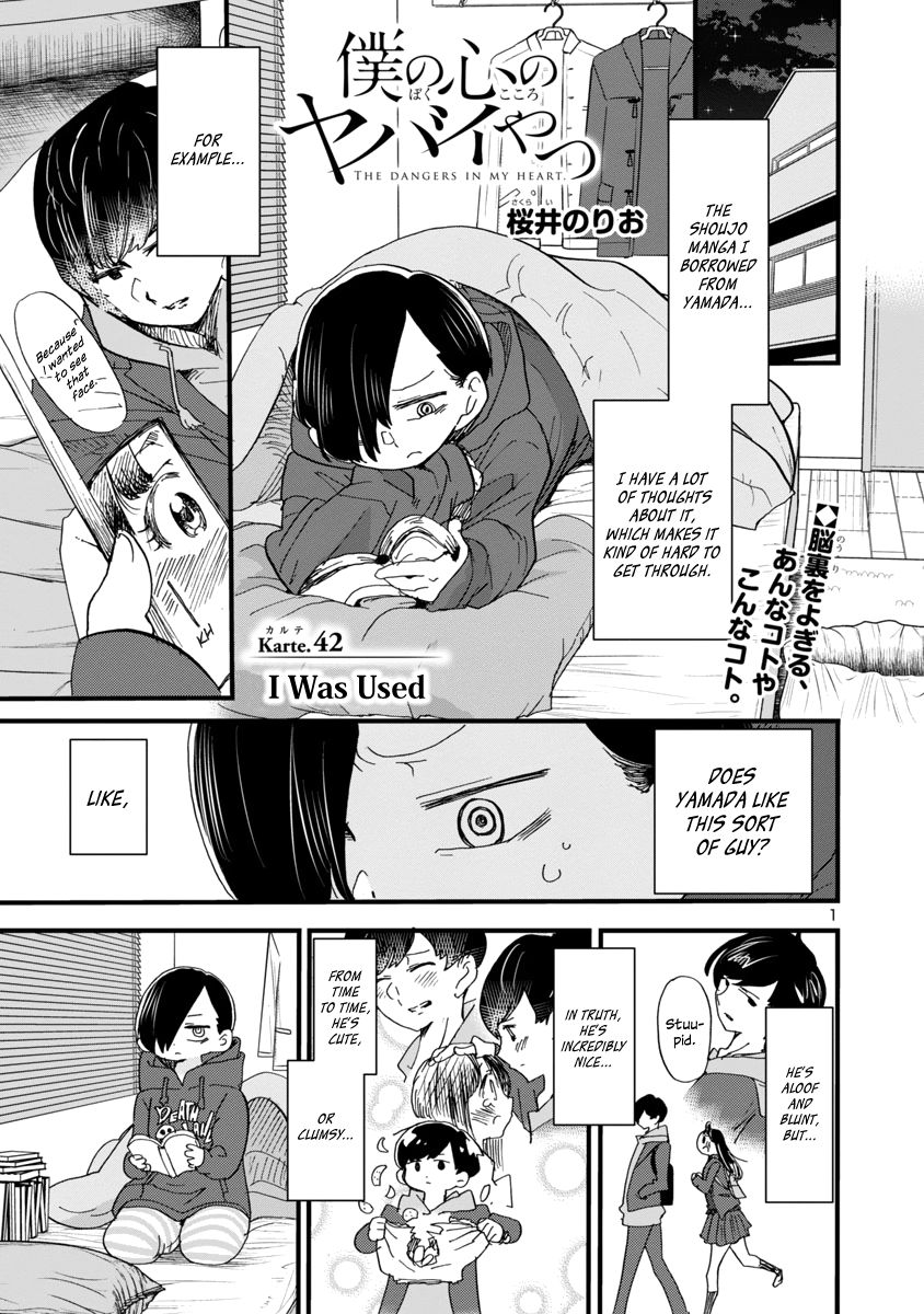 Page 3 of Chapter 42