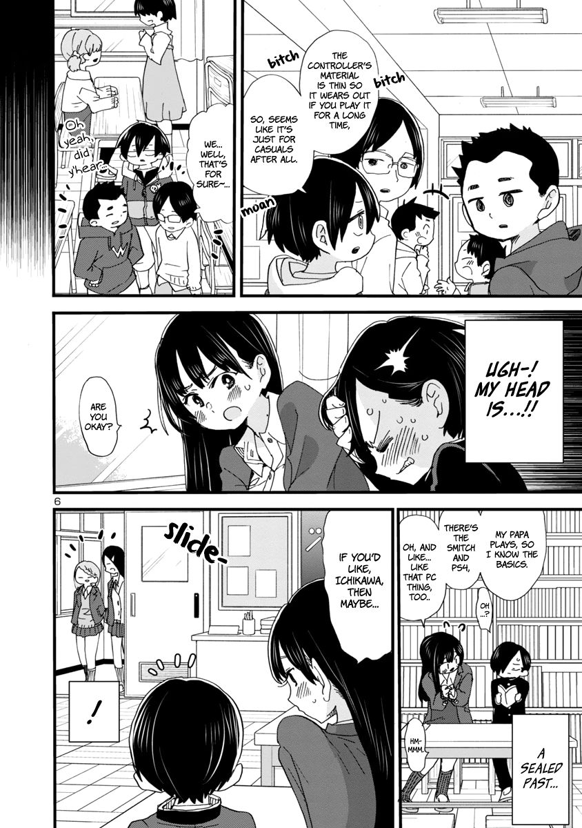 Page 8 of Chapter 42