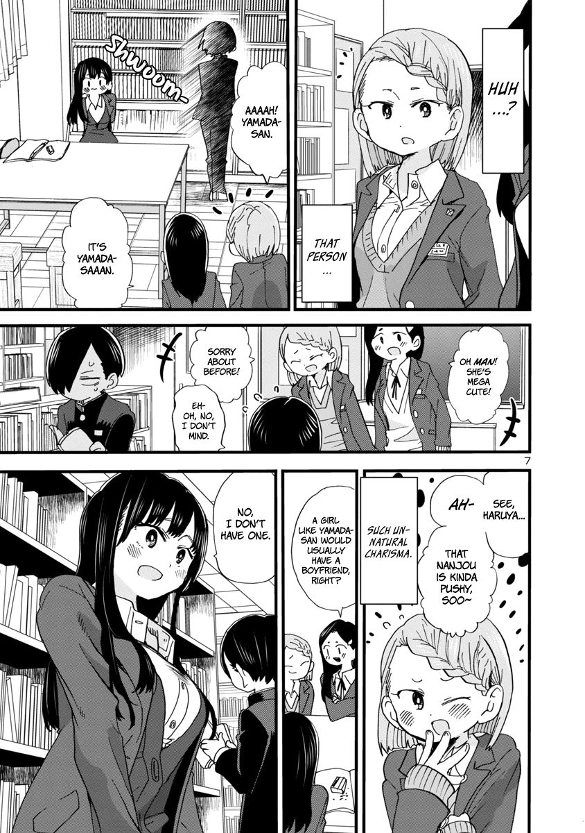 Page 9 of Chapter 42