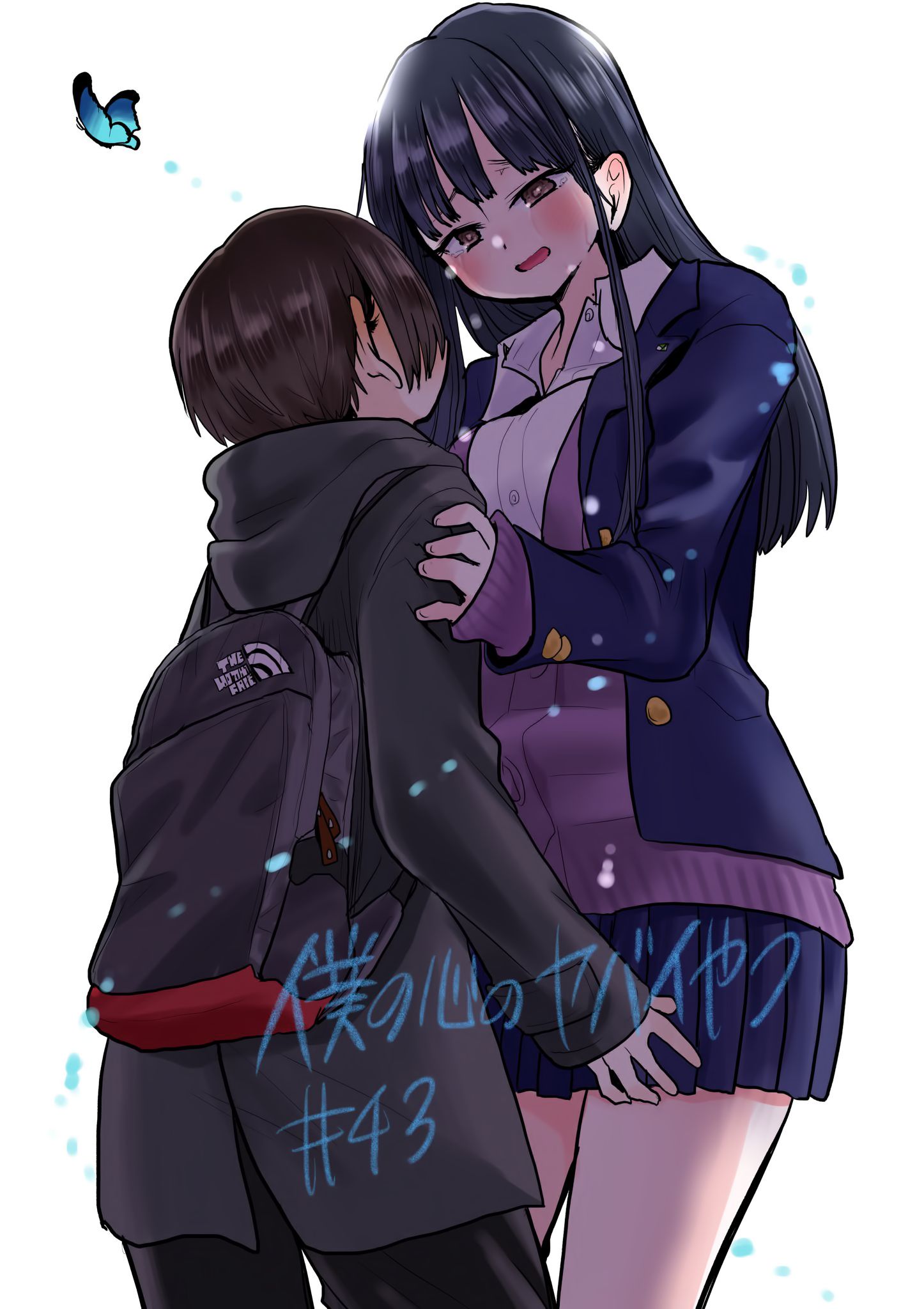 Page 1 of Chapter 43