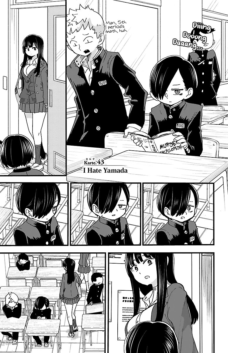 Page 2 of Chapter 43