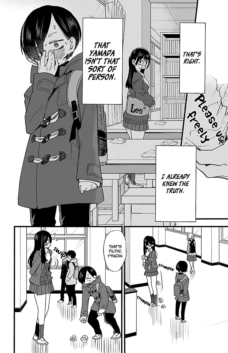 Page 7 of Chapter 43