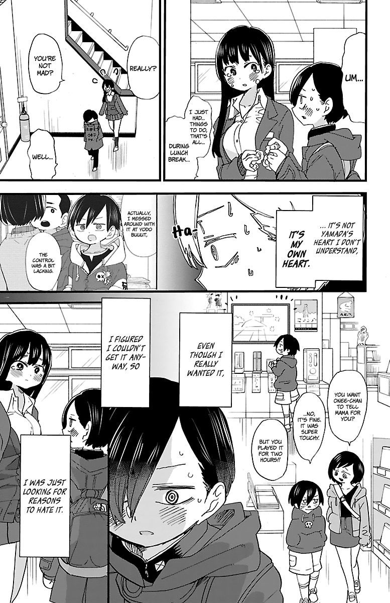 Page 8 of Chapter 43