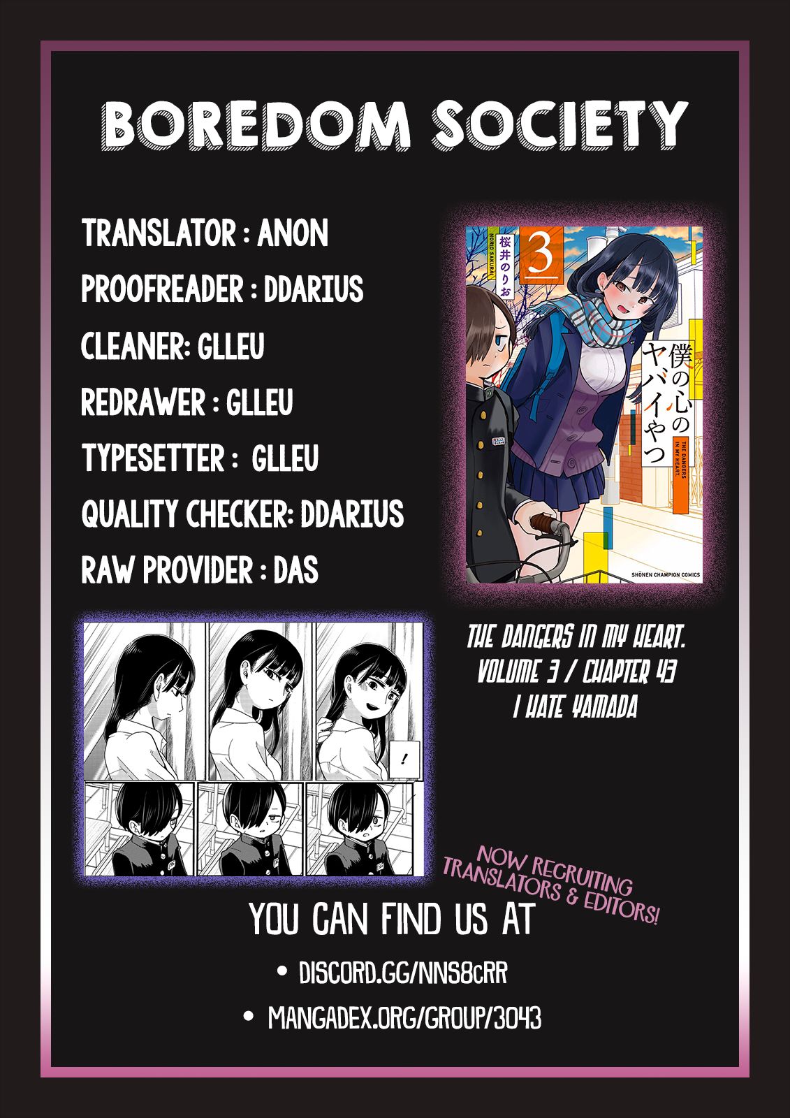 Page 16 of Chapter 43