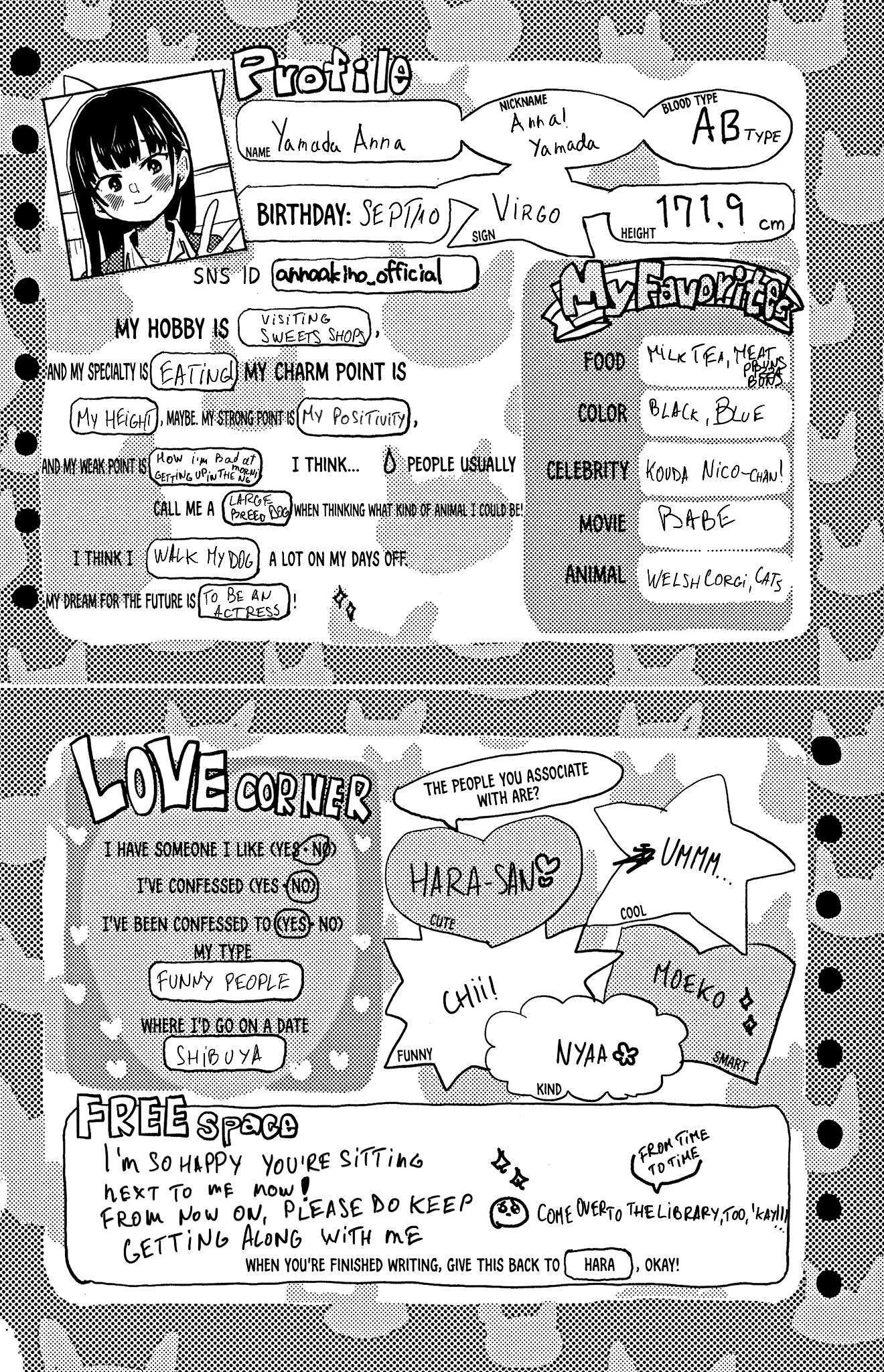 Page 2 of Chapter 44.3