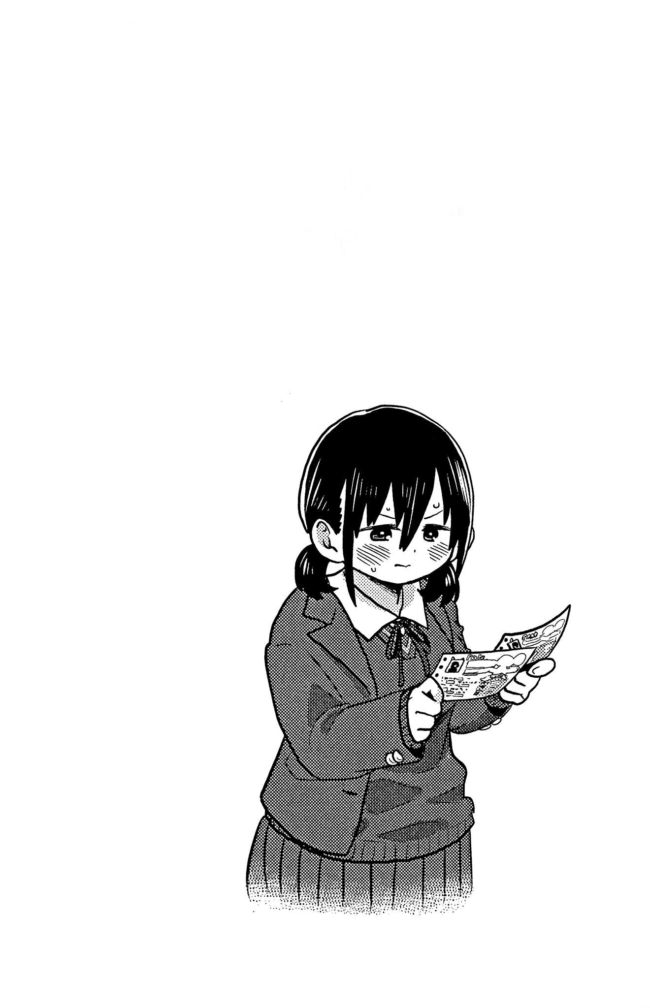 Page 4 of Chapter 44.3