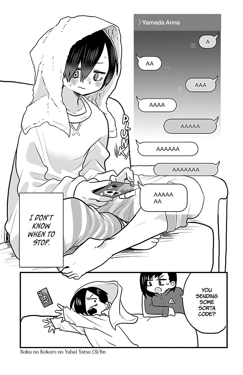 Page 5 of Chapter 44.2