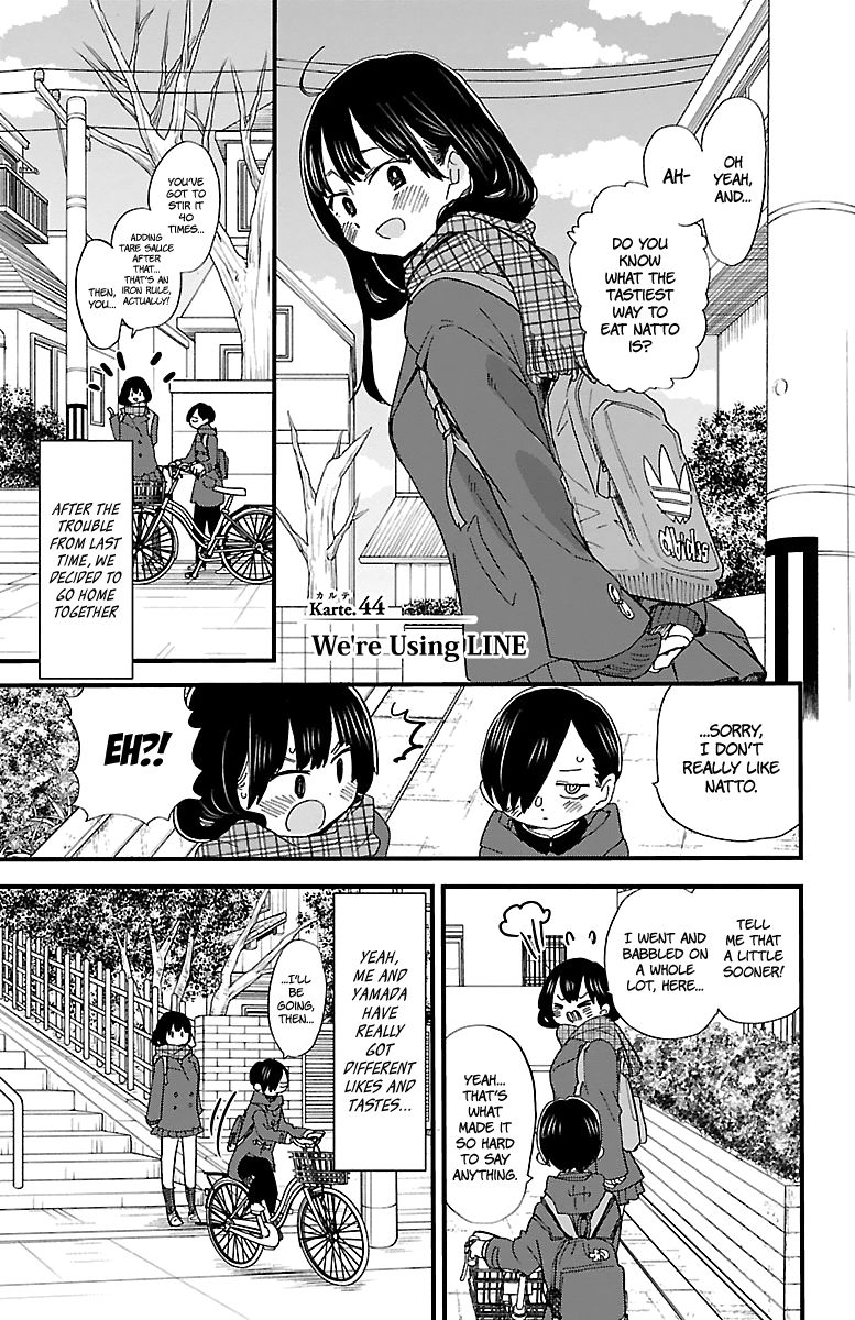 Page 2 of Chapter 44