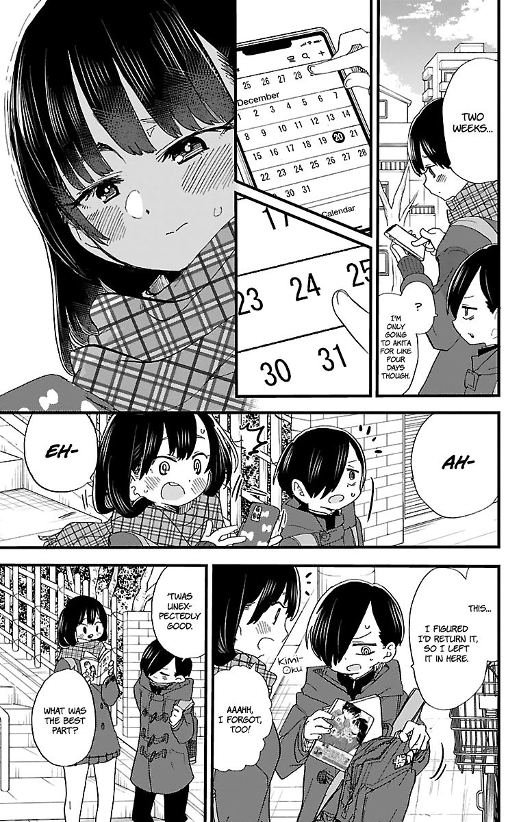 Page 4 of Chapter 44