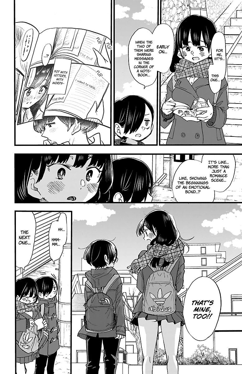 Page 5 of Chapter 44