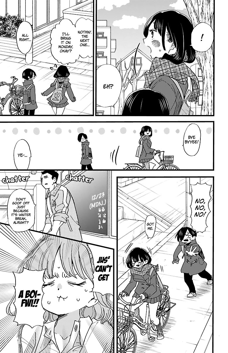 Page 6 of Chapter 44