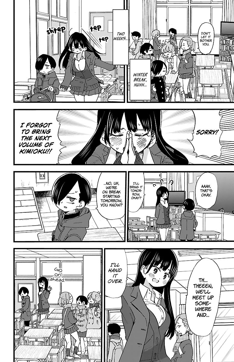 Page 7 of Chapter 44