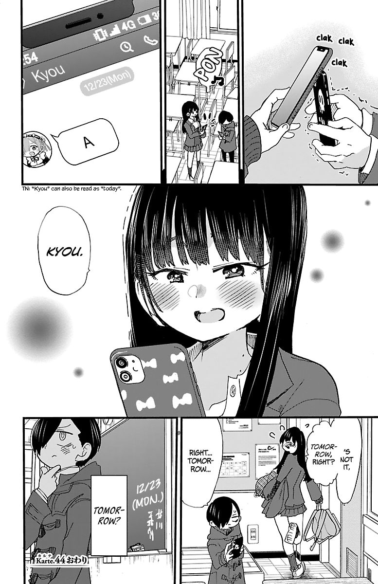 Page 9 of Chapter 44