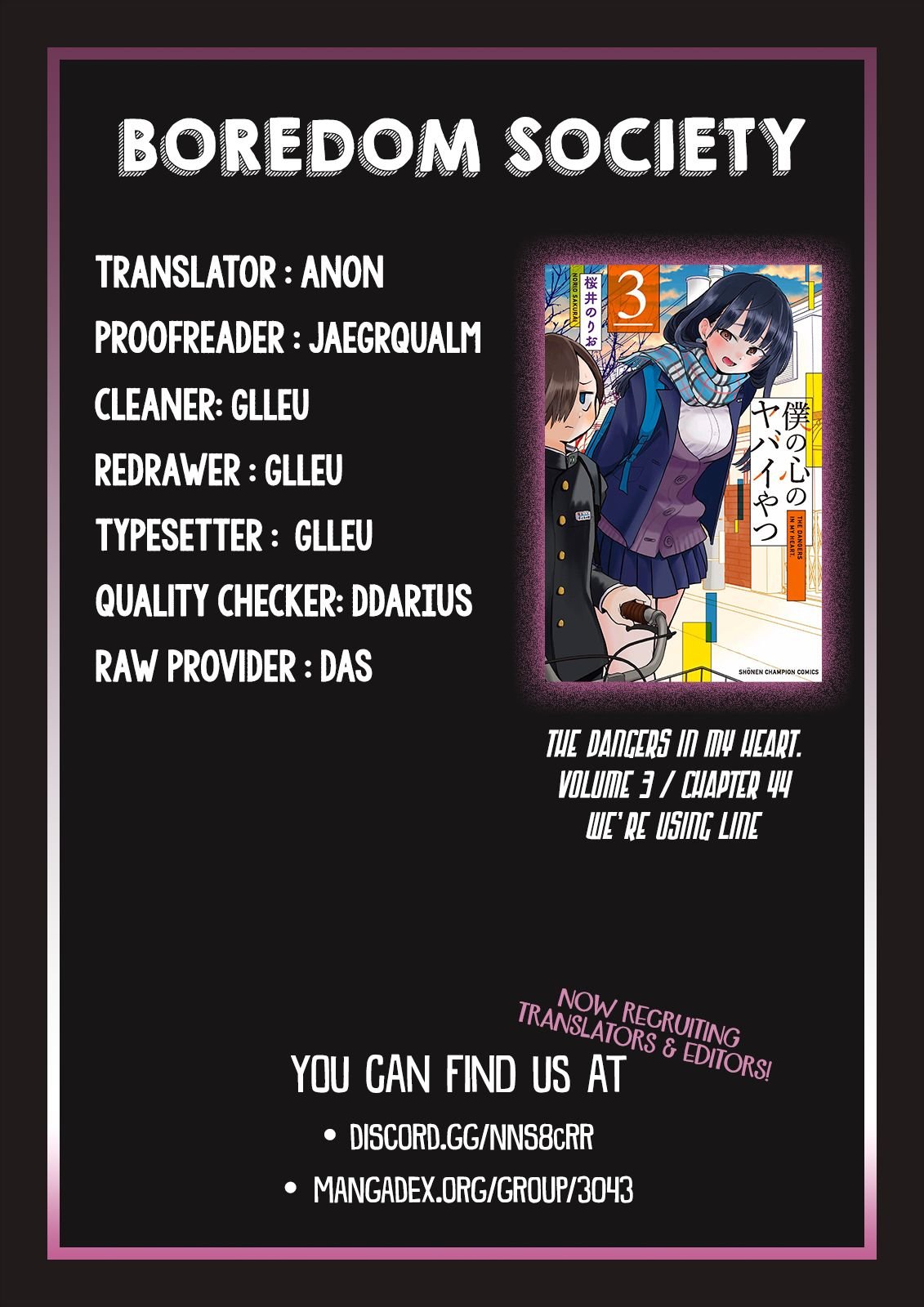 Page 12 of Chapter 44