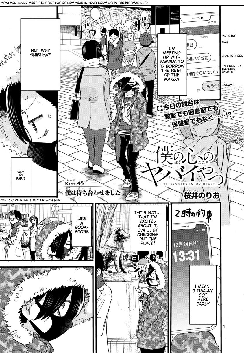 Page 2 of Chapter 45