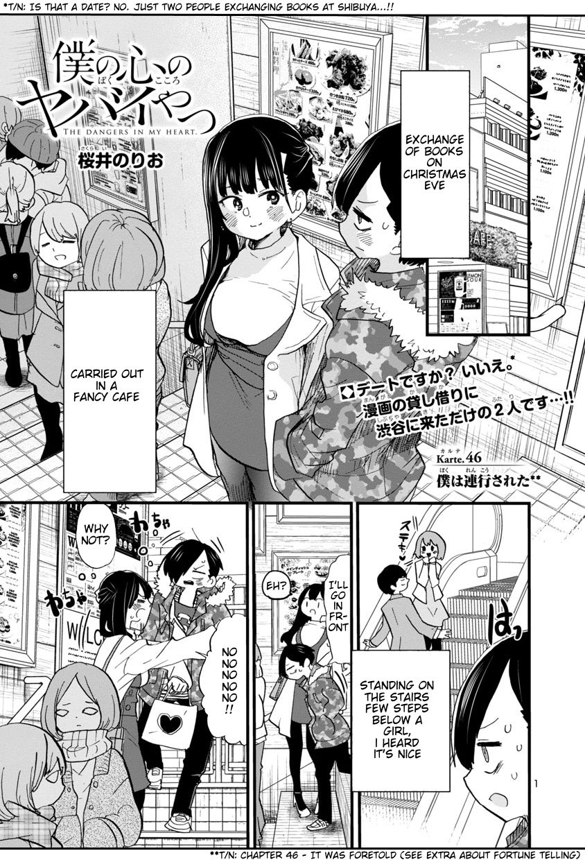 Page 2 of Chapter 46