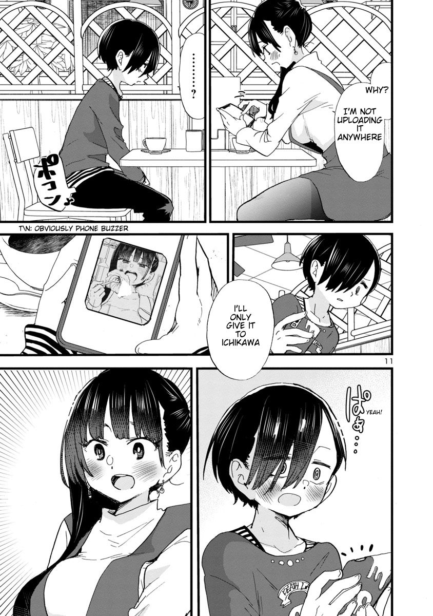 Page 12 of Chapter 46