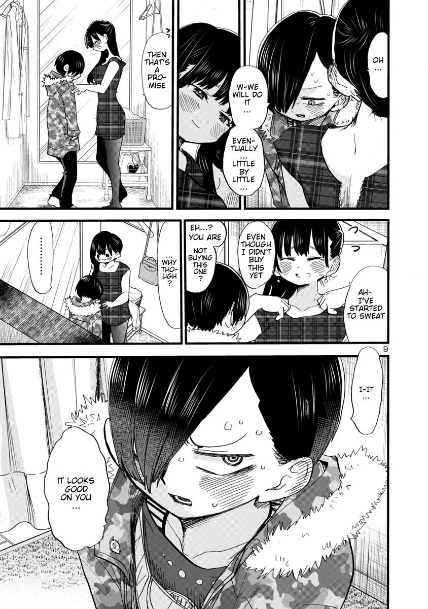 Page 10 of Chapter 47