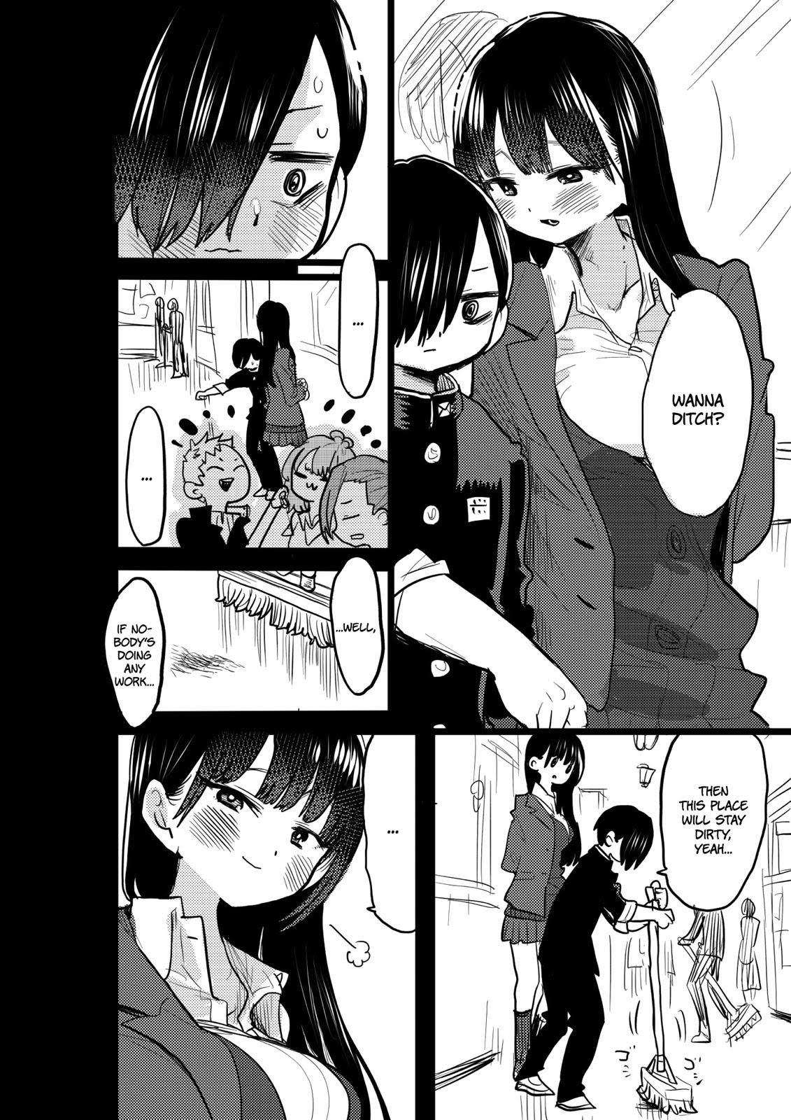 Page 2 of Chapter 48.5