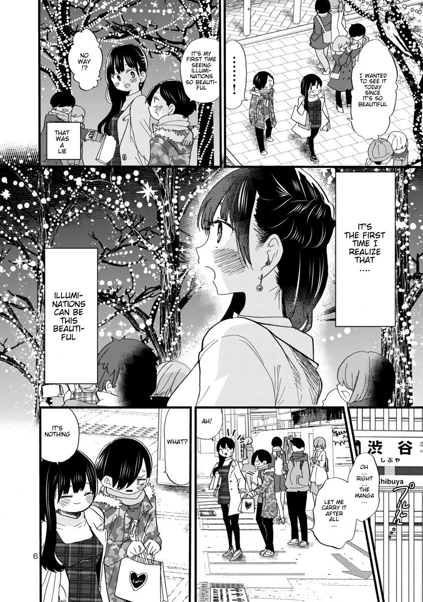 Page 7 of Chapter 48