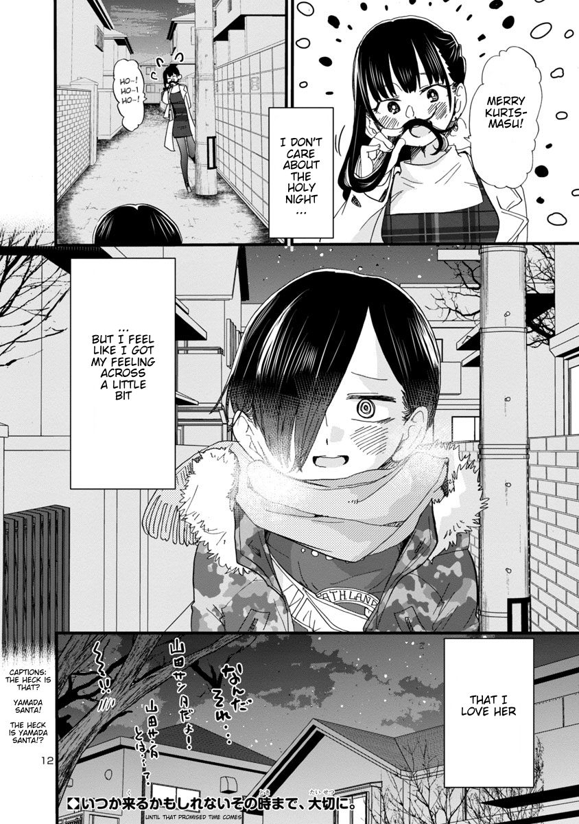 Page 13 of Chapter 48