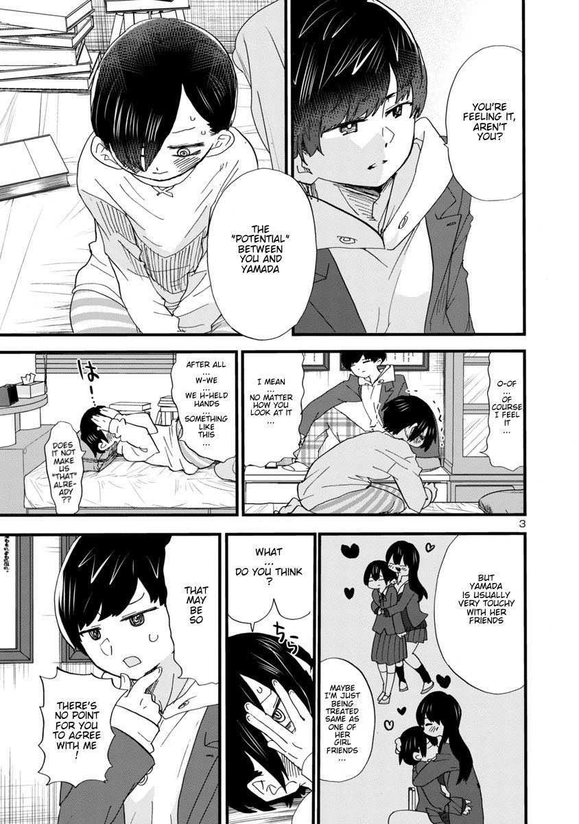 Page 4 of Chapter 49