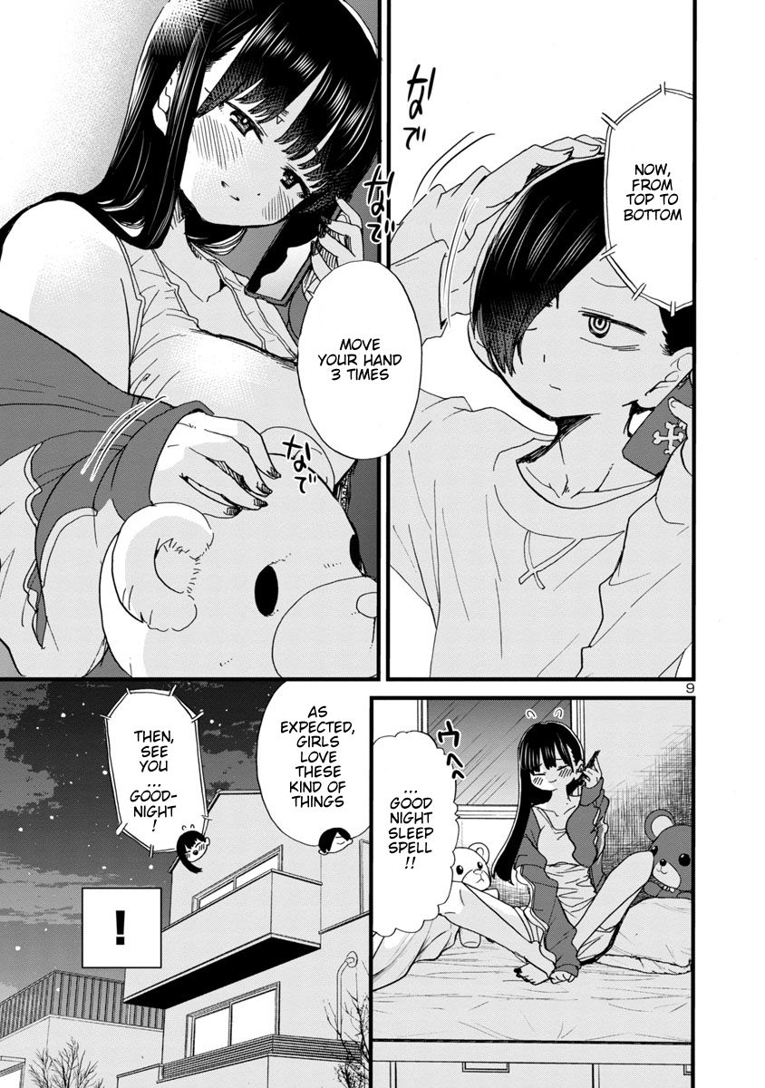 Page 10 of Chapter 49