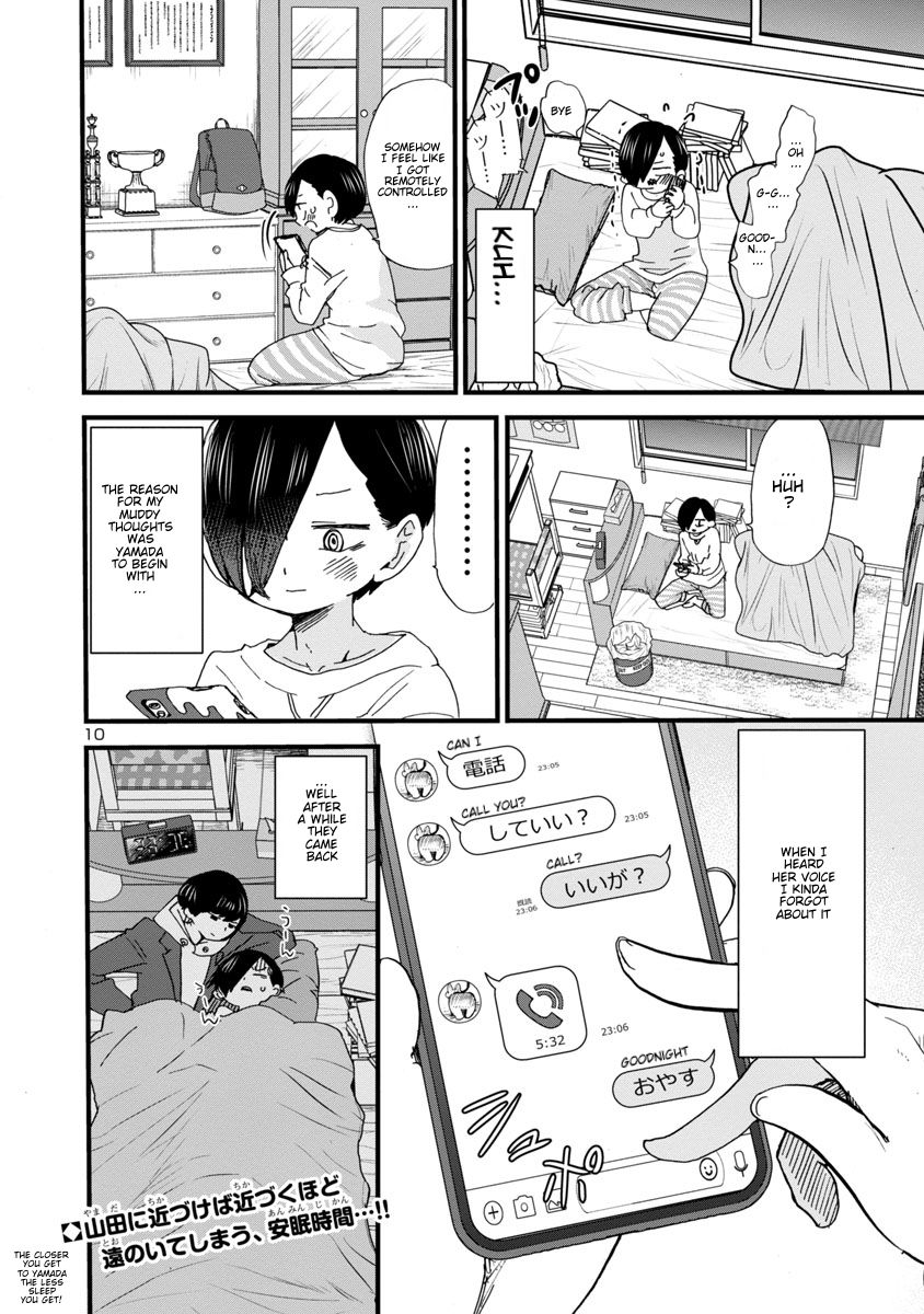 Page 11 of Chapter 49