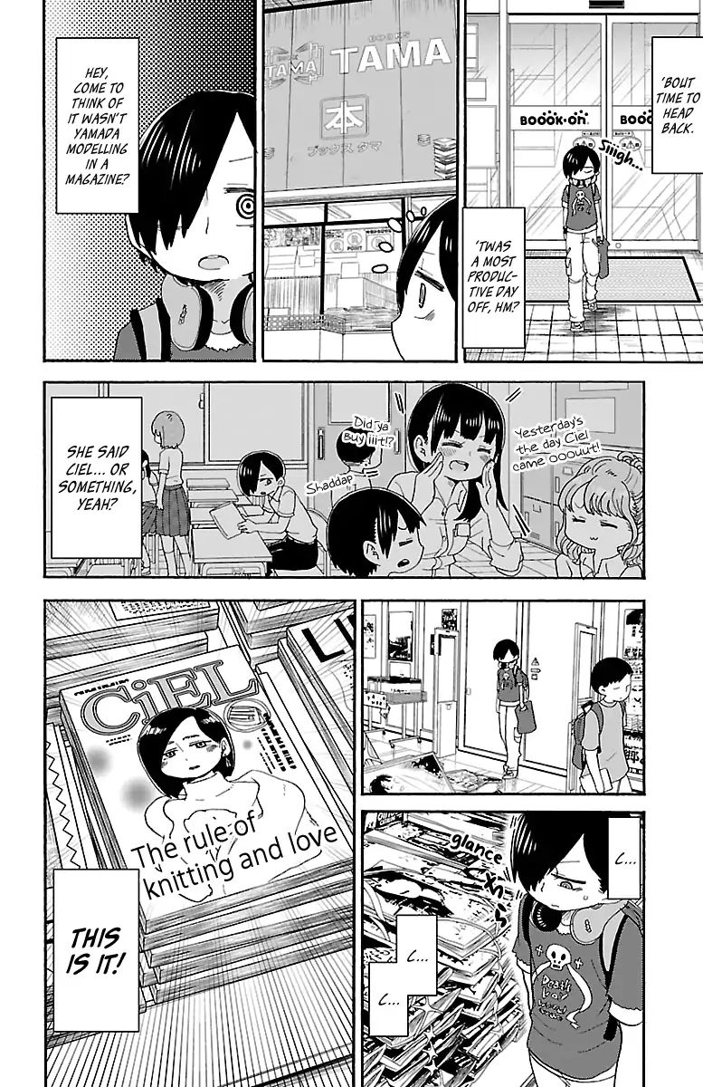 Page 3 of Chapter 5