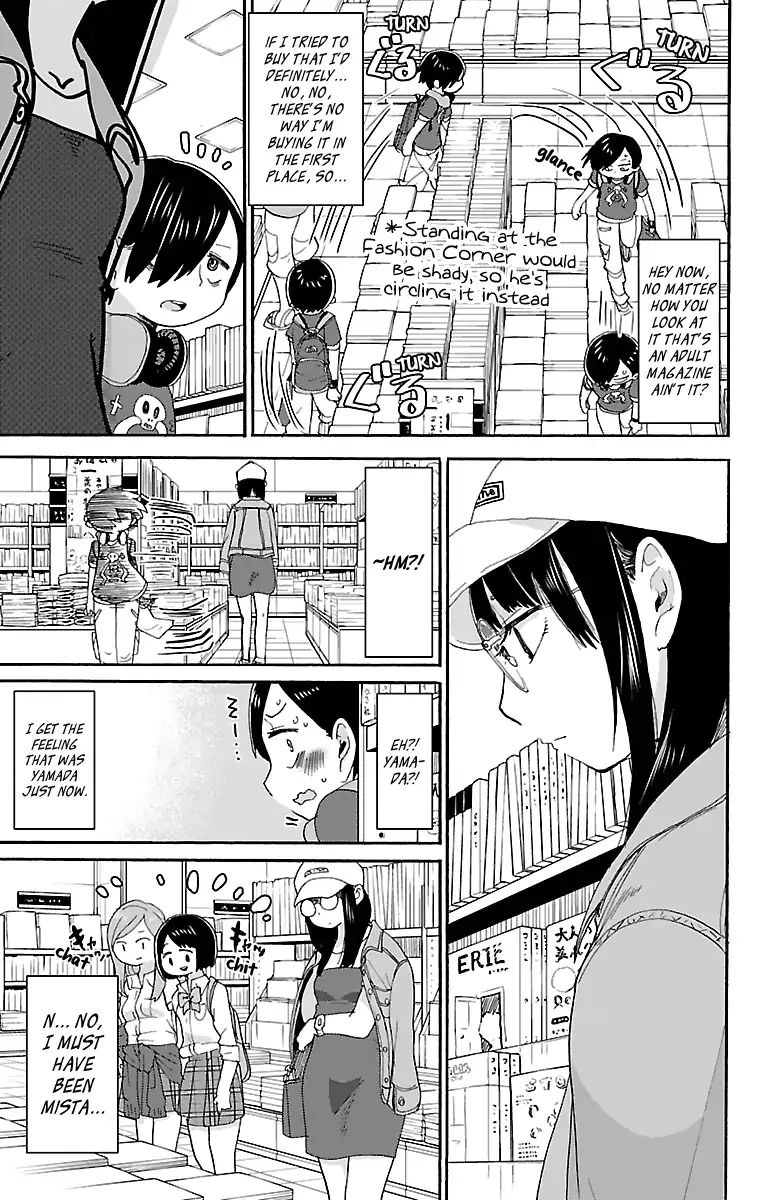 Page 4 of Chapter 5