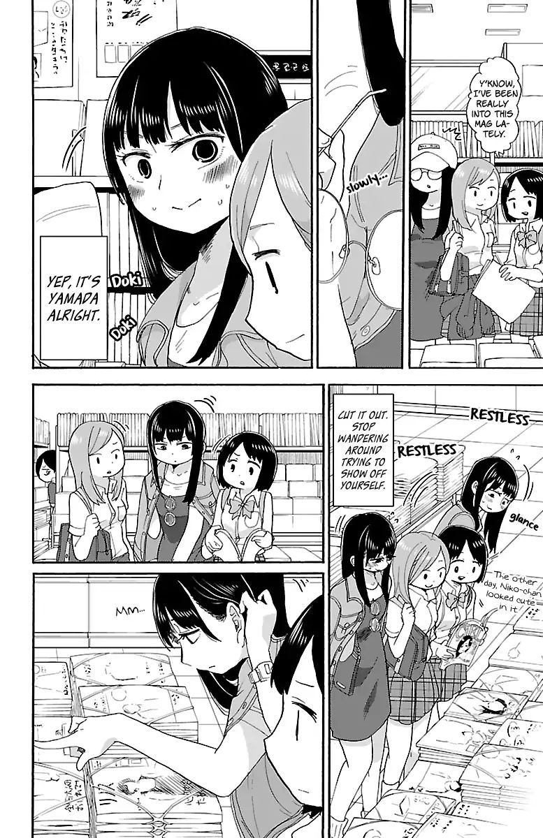 Page 5 of Chapter 5
