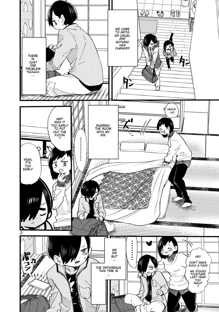 Page 3 of Chapter 50