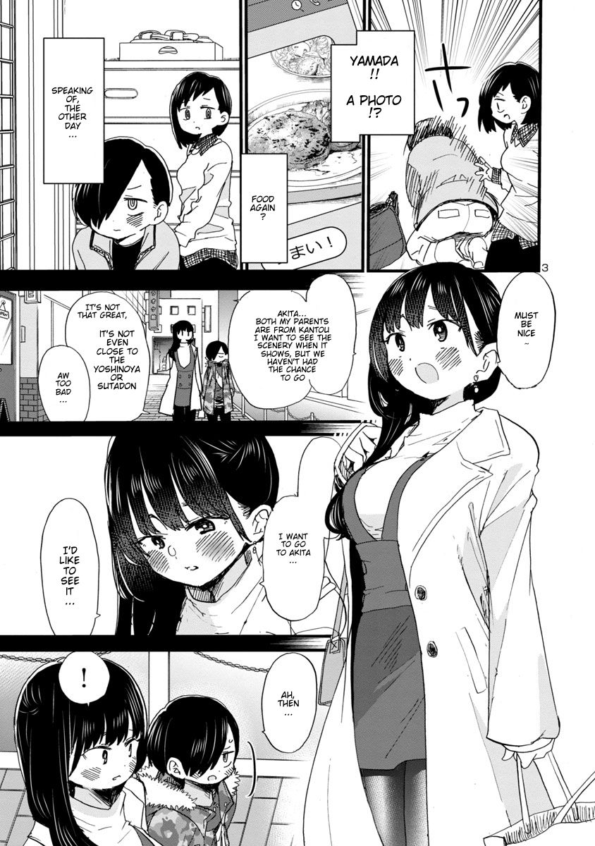 Page 4 of Chapter 50