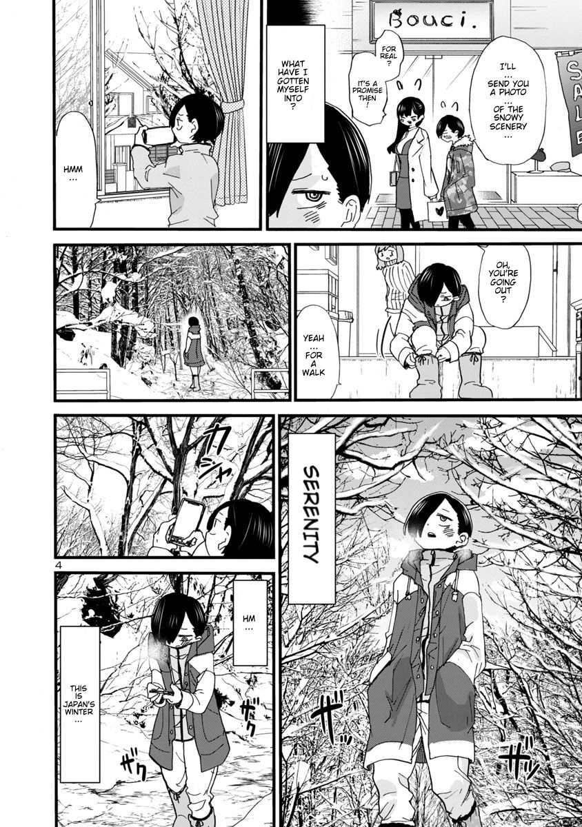 Page 5 of Chapter 50