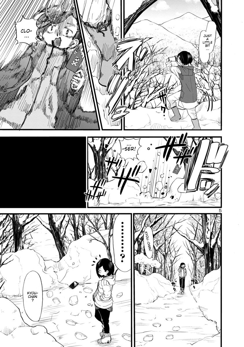 Page 6 of Chapter 50