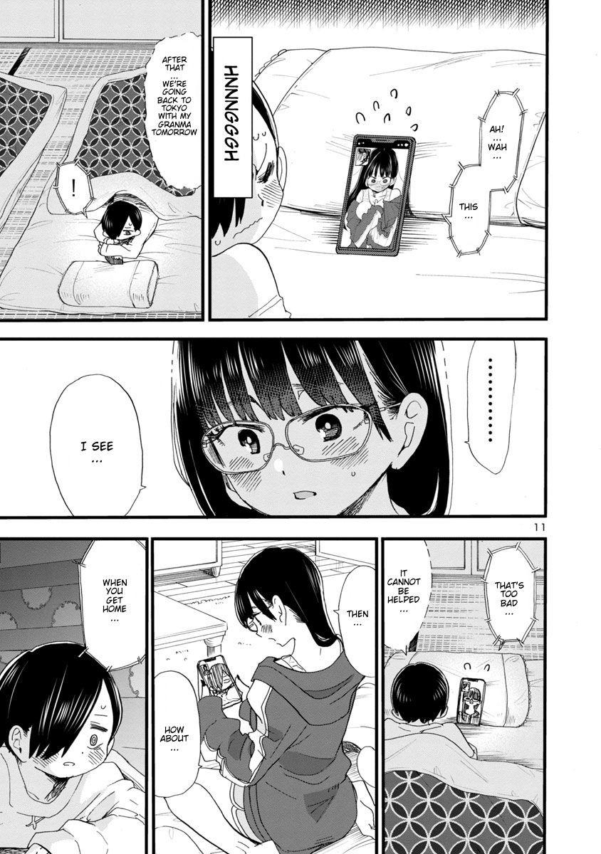 Page 12 of Chapter 50