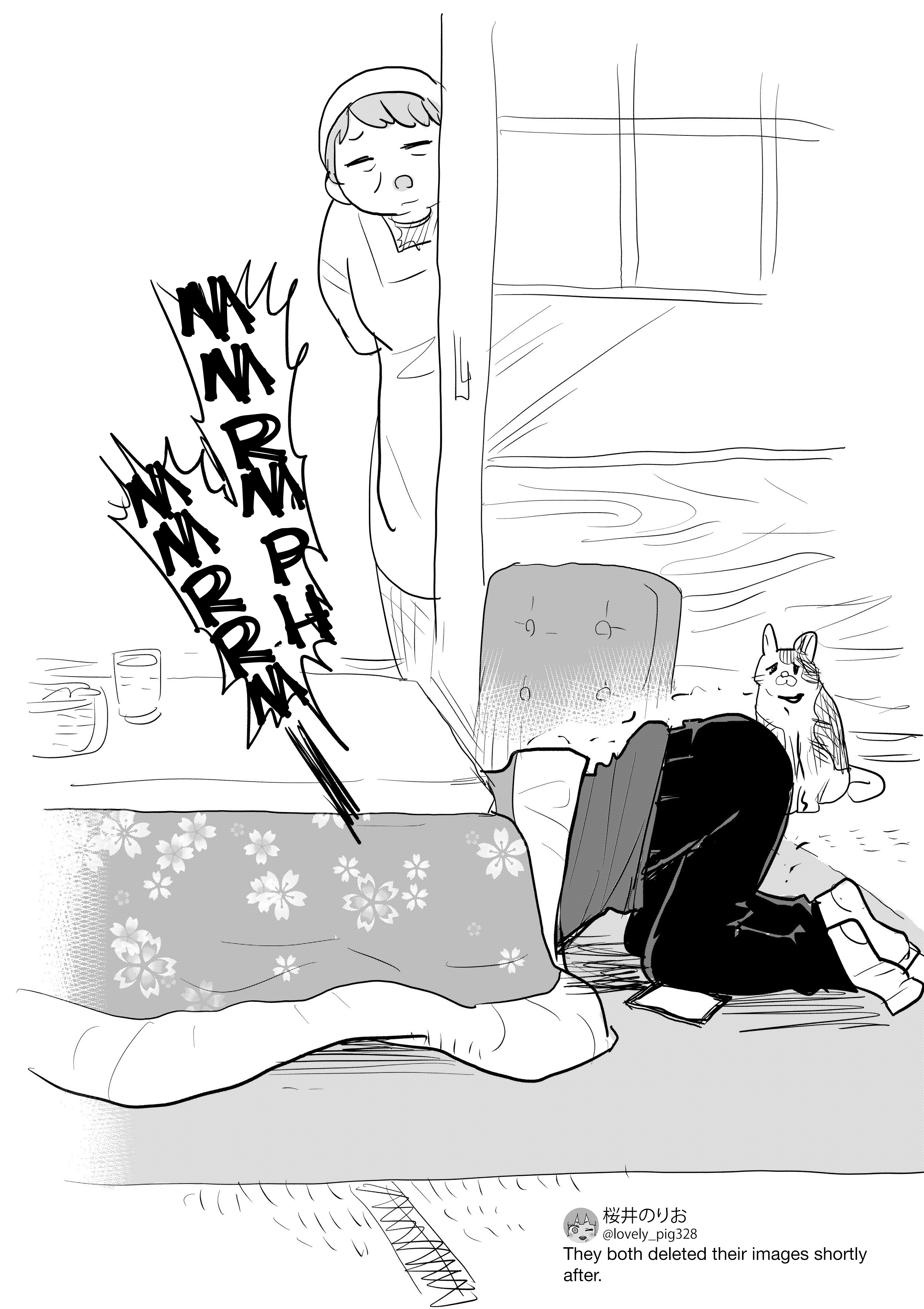 Page 3 of Chapter 50.1