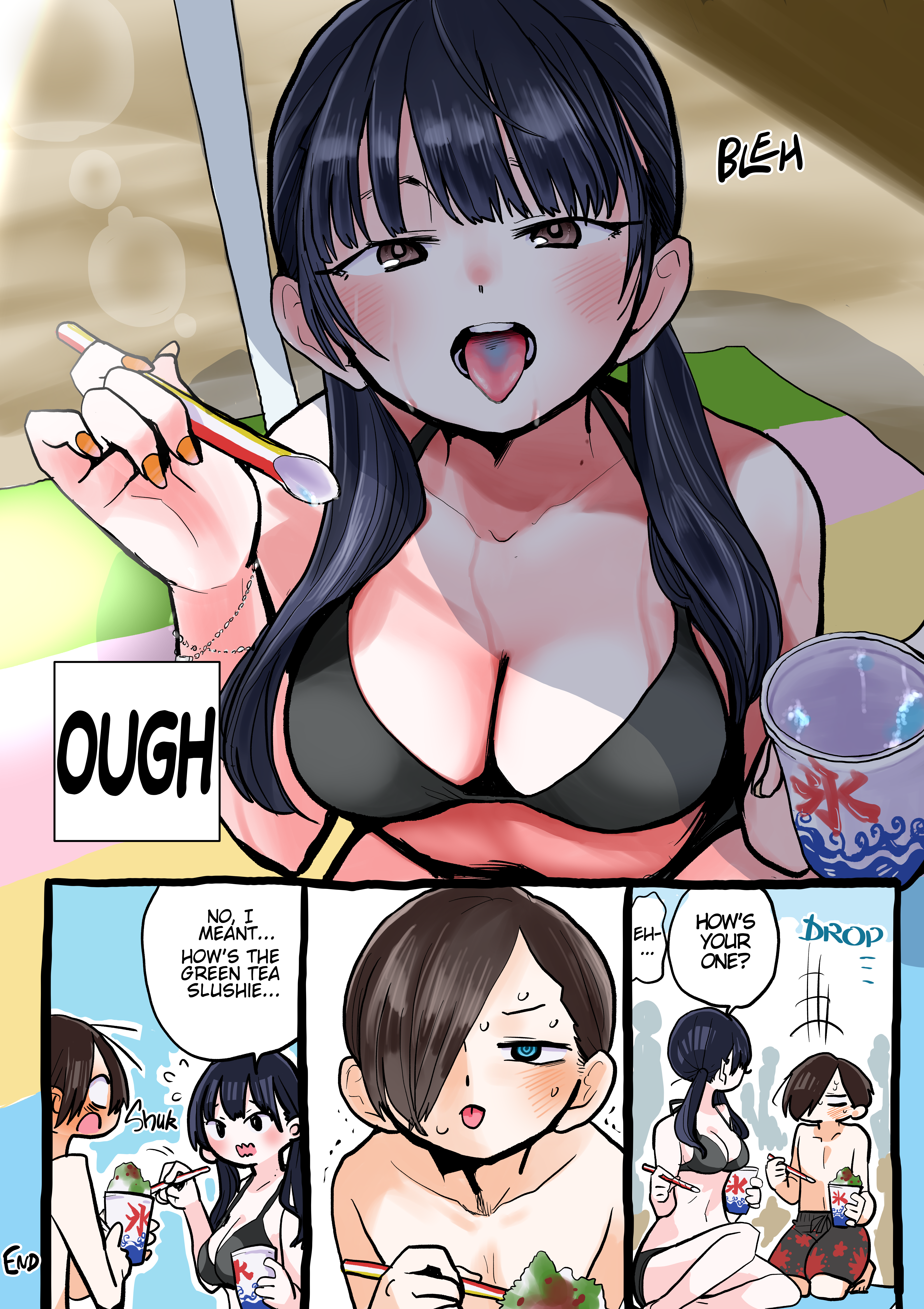 Page 1 of Chapter 51.2