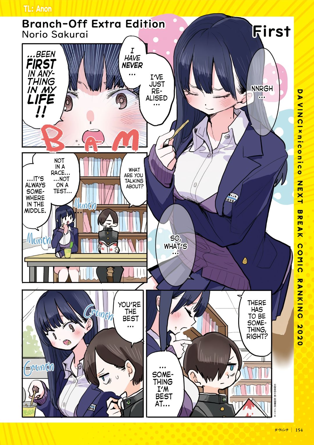 Page 1 of Chapter 52.3