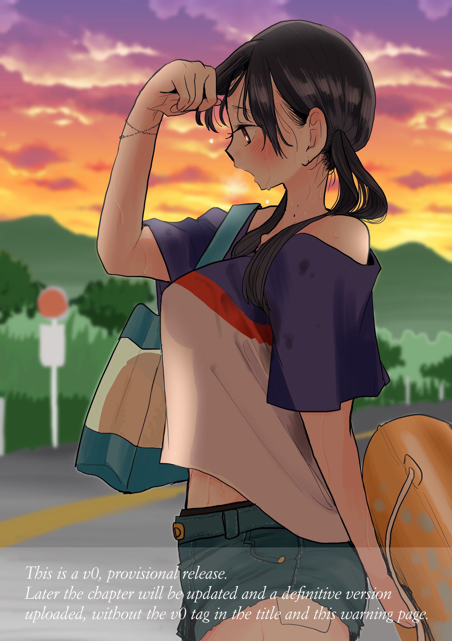 Page 1 of Chapter 52