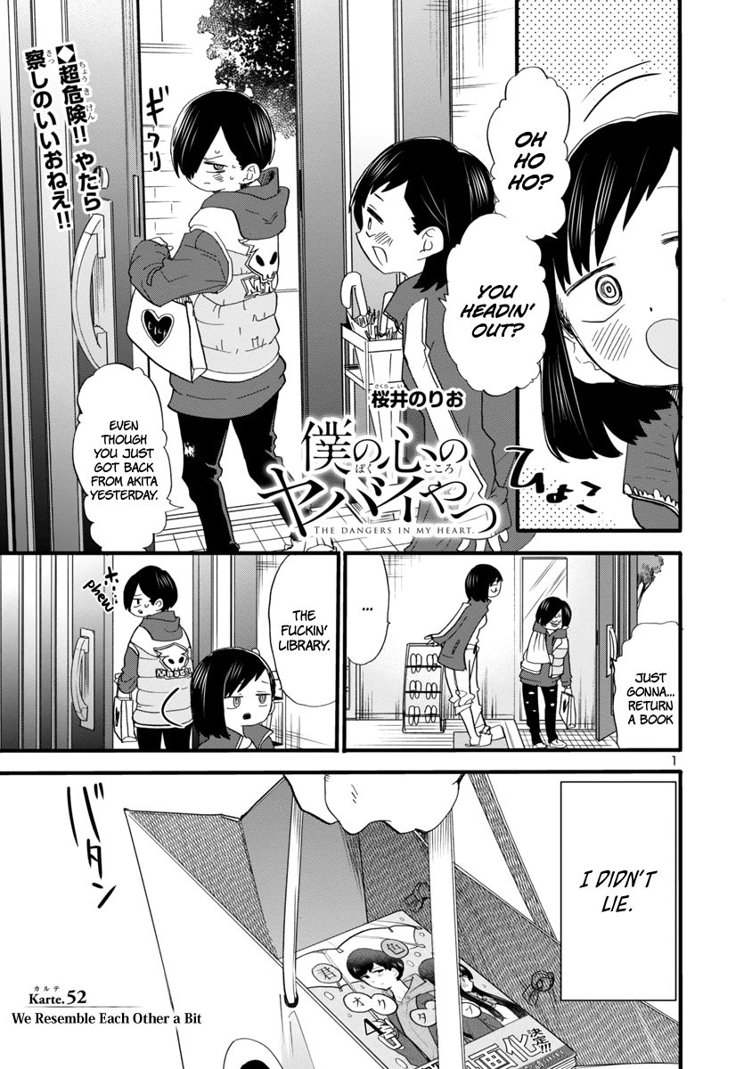 Page 2 of Chapter 52