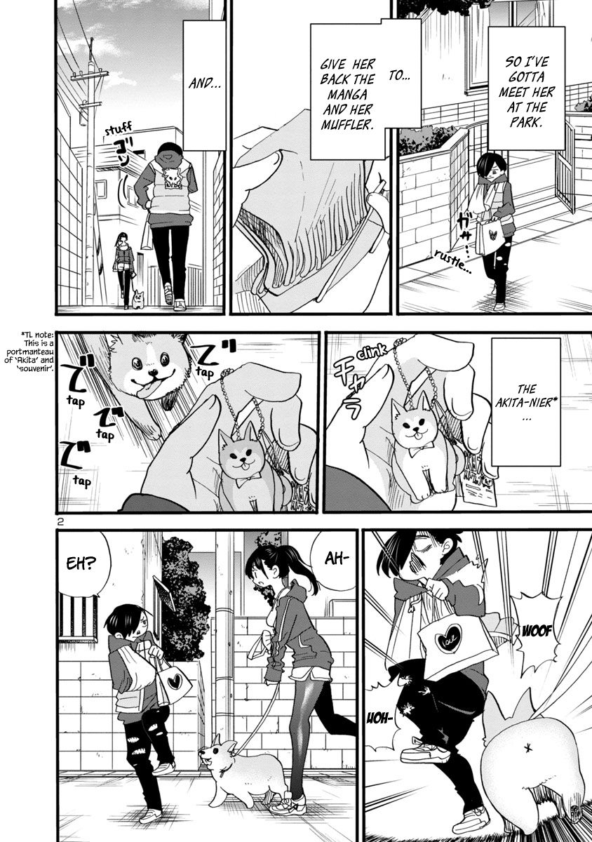 Page 3 of Chapter 52