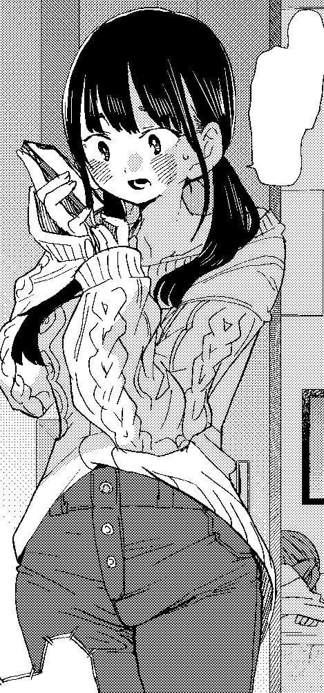 Page 2 of Chapter 52.1