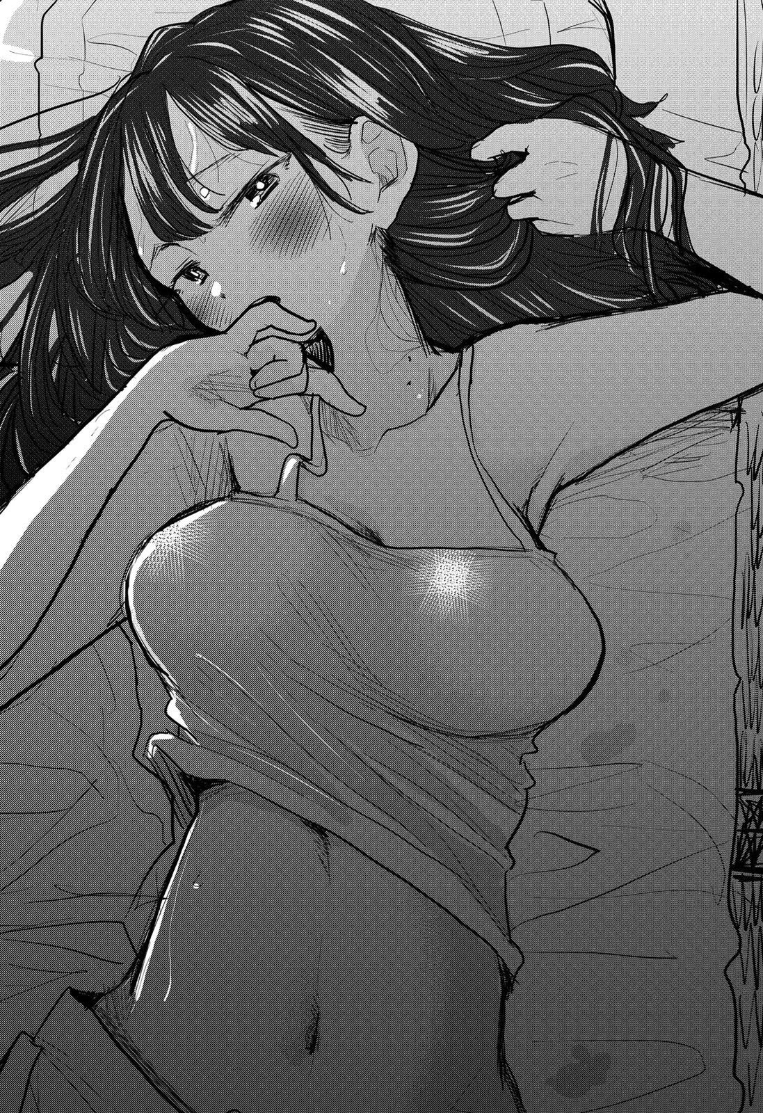 Page 4 of Chapter 53.5